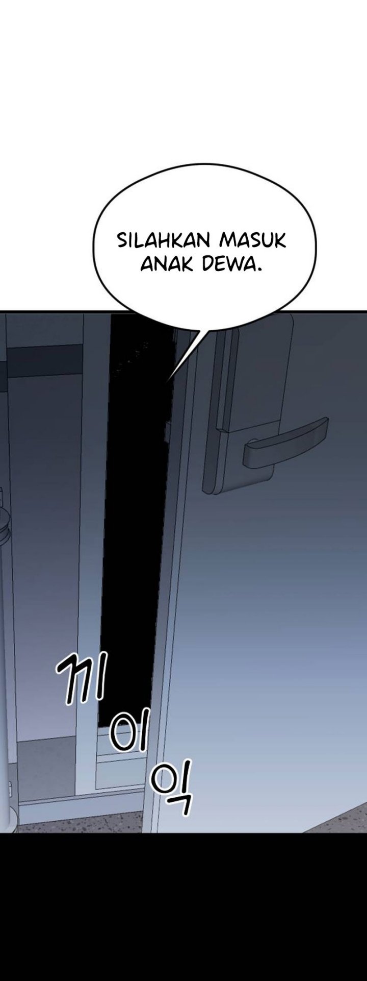 The Second Child of God Chapter 6 Gambar 5