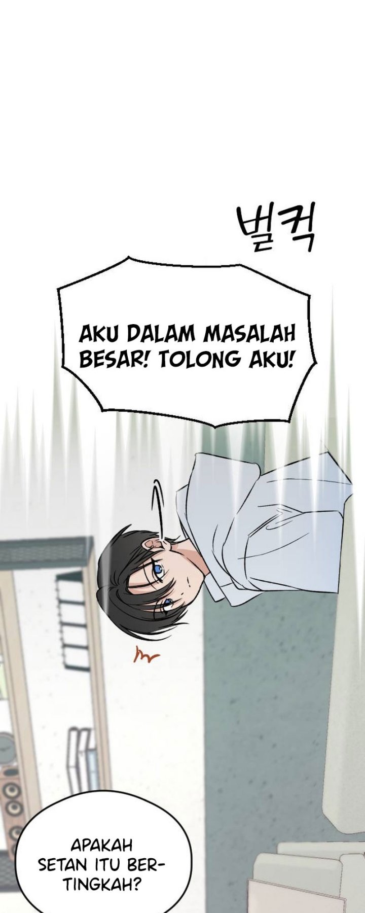 The Second Child of God Chapter 6 Gambar 52