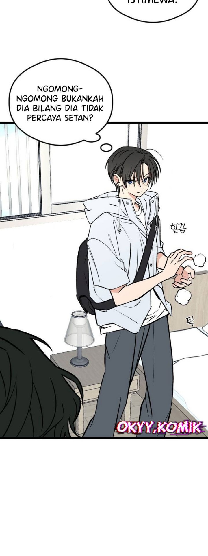 The Second Child of God Chapter 6 Gambar 8