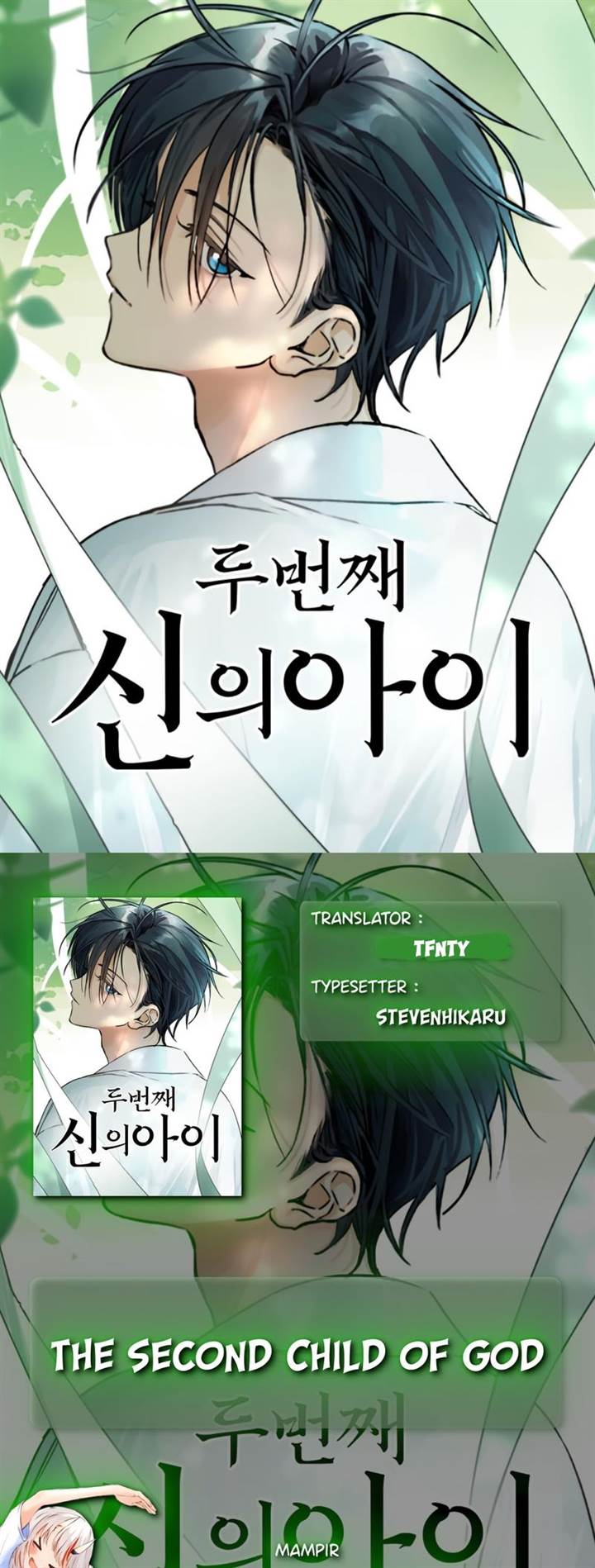 Baca Komik The Second Child of God Chapter 7 Gambar 1