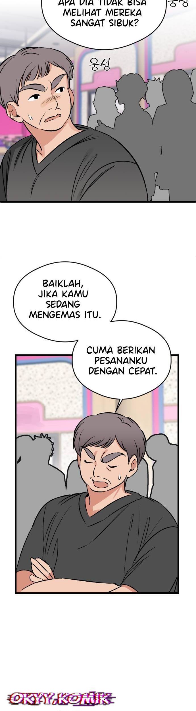 The Second Child of God Chapter 7 Gambar 26