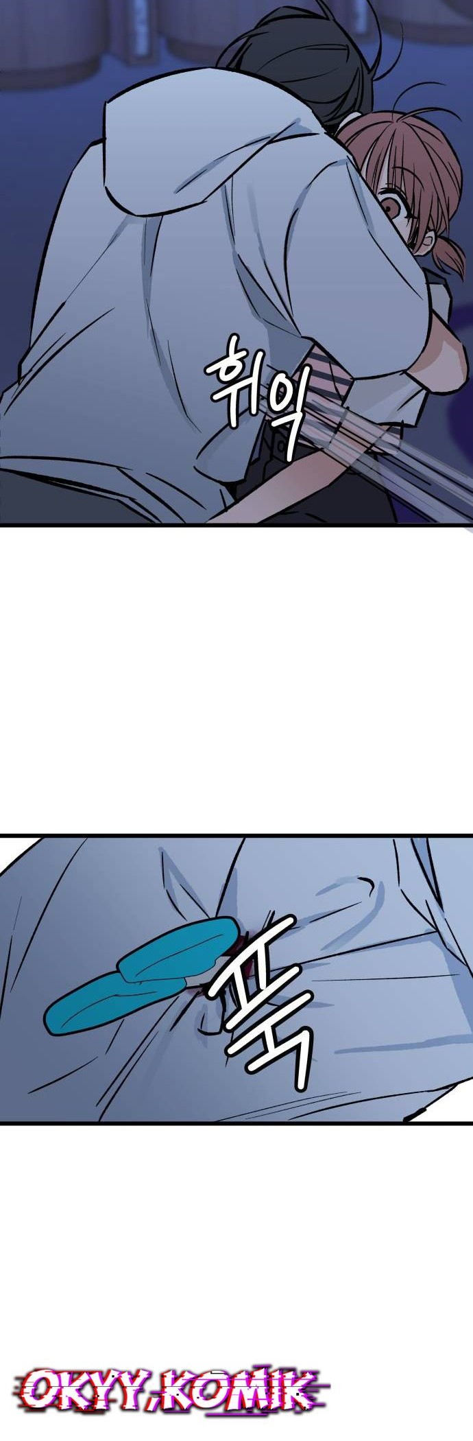 The Second Child of God Chapter 8 Gambar 34