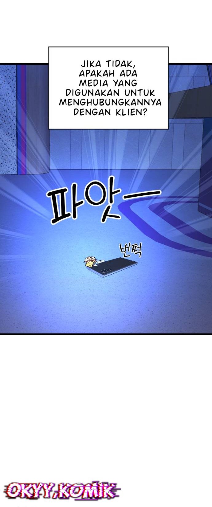 The Second Child of God Chapter 8 Gambar 14