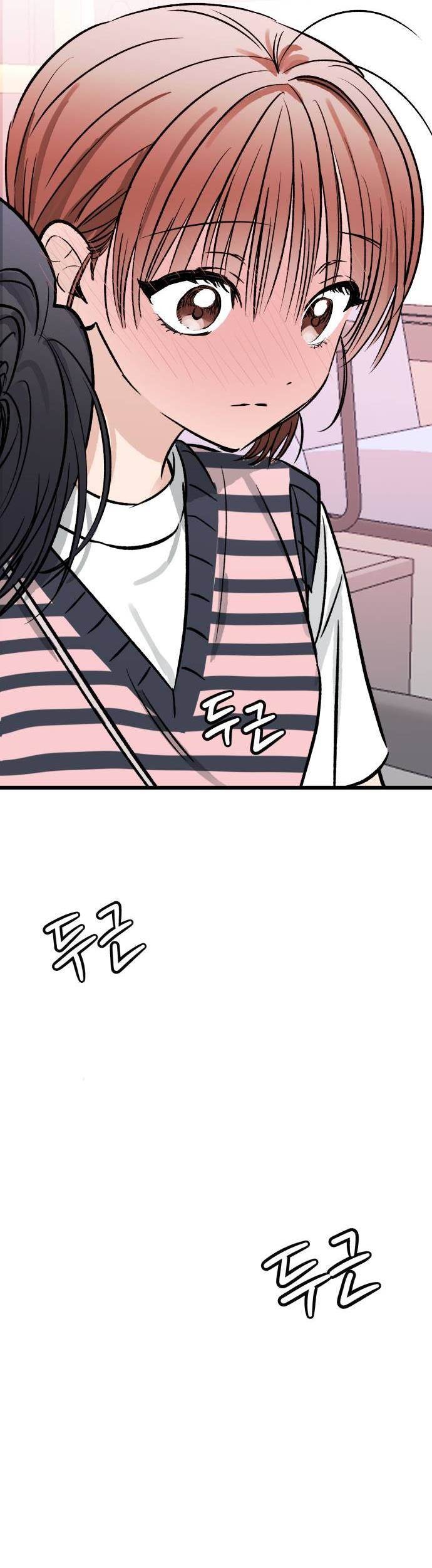 The Second Child of God Chapter 9 Gambar 45