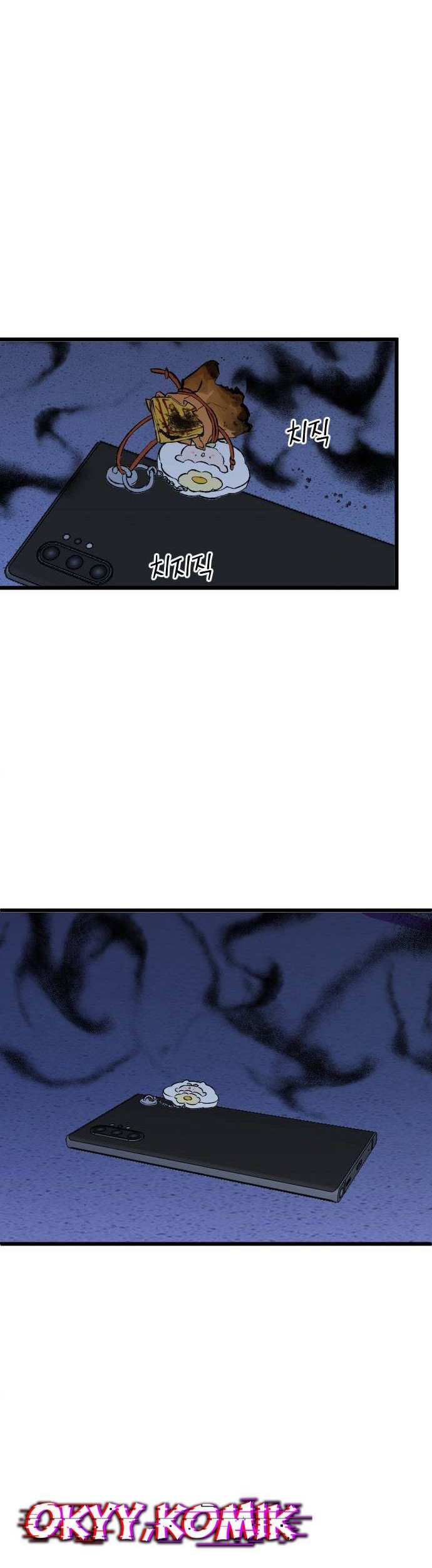 The Second Child of God Chapter 9 Gambar 8