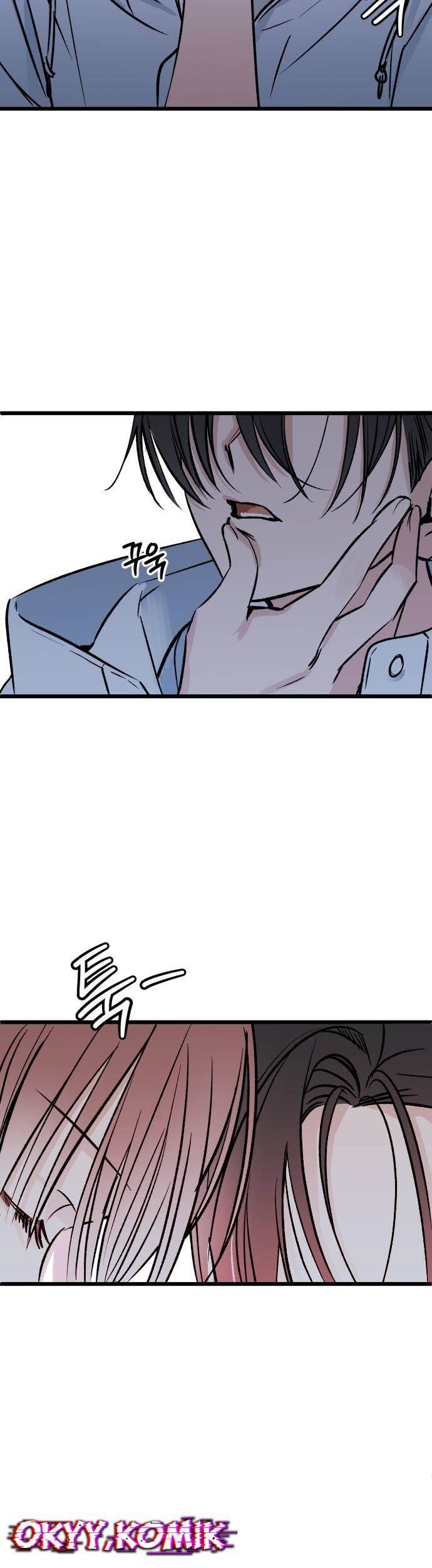 The Second Child of God Chapter 9 Gambar 12