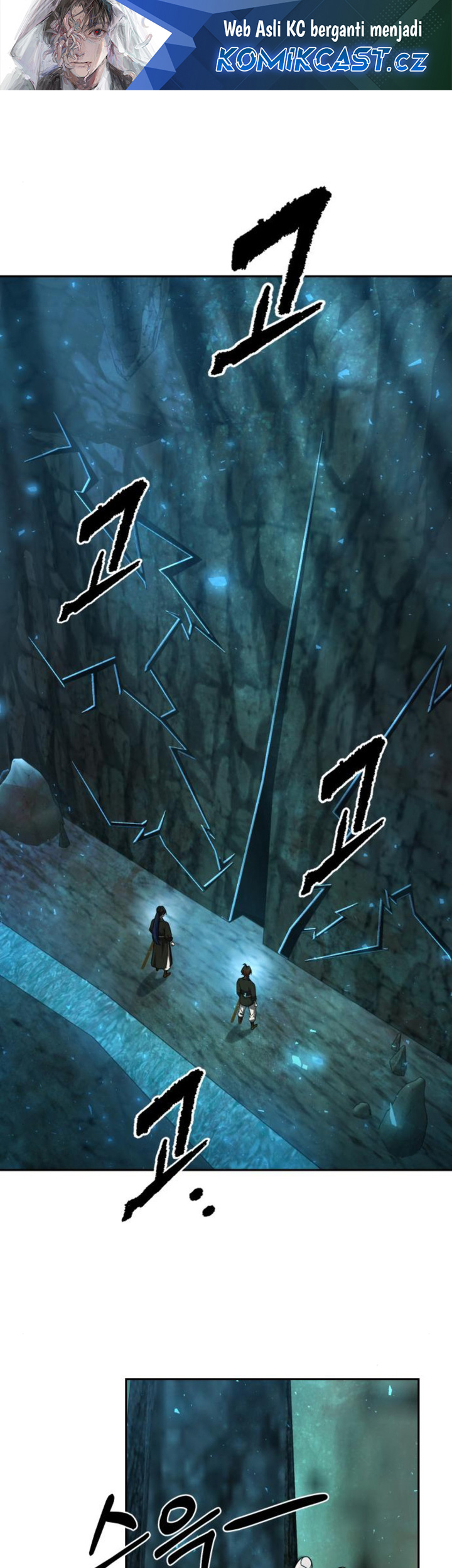 Baca Komik The Second Eunuch Regains His Manhood Chapter 11 Gambar 1
