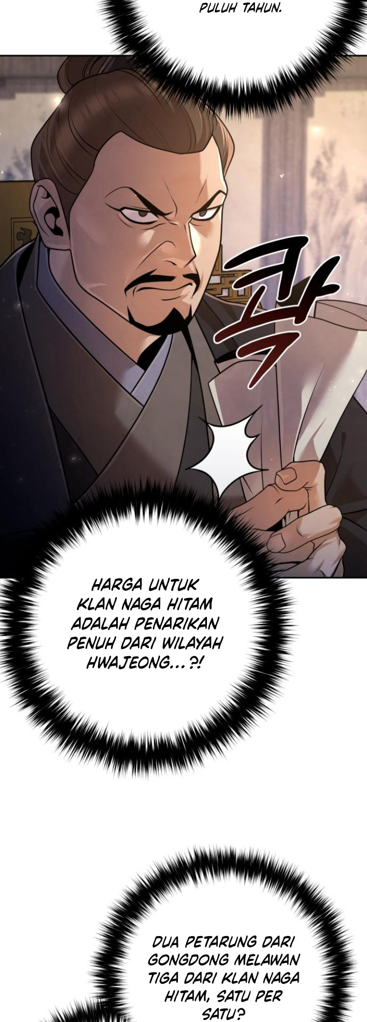 The Second Eunuch Regains His Manhood Chapter 17 Gambar 47