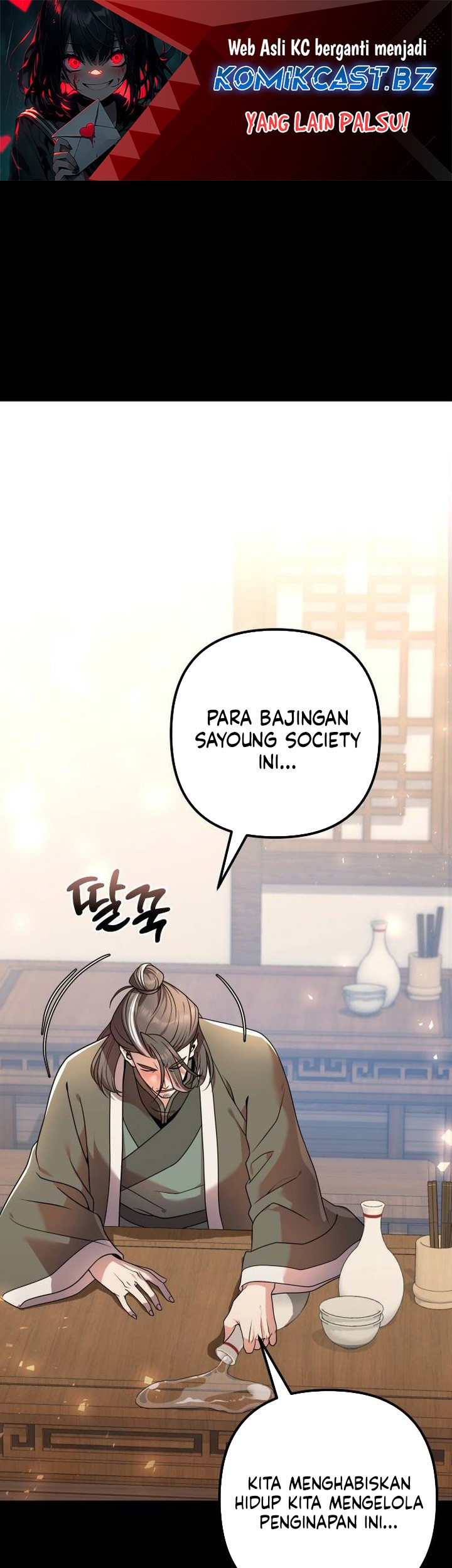Baca Komik The Second Eunuch Regains His Manhood Chapter 20 Gambar 1