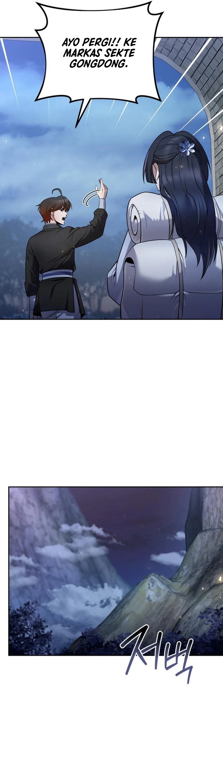 The Second Eunuch Regains His Manhood Chapter 37 Gambar 58