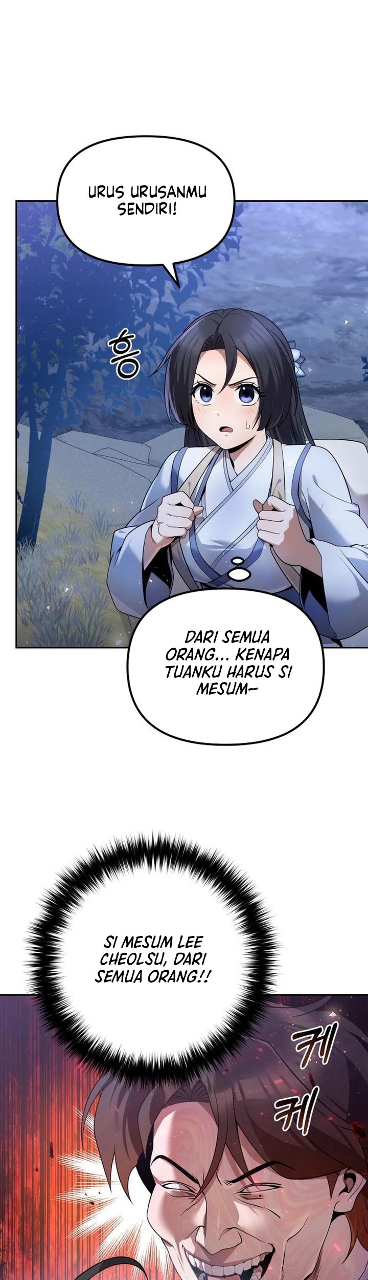 The Second Eunuch Regains His Manhood Chapter 37 Gambar 60