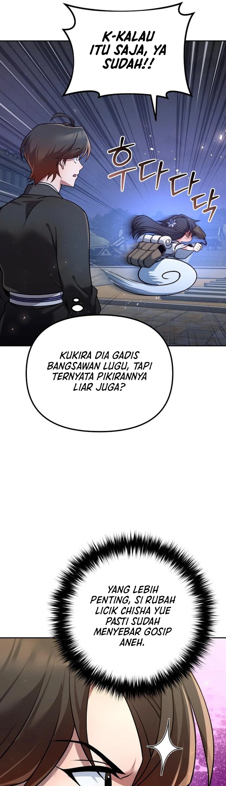 The Second Eunuch Regains His Manhood Chapter 37 Gambar 73