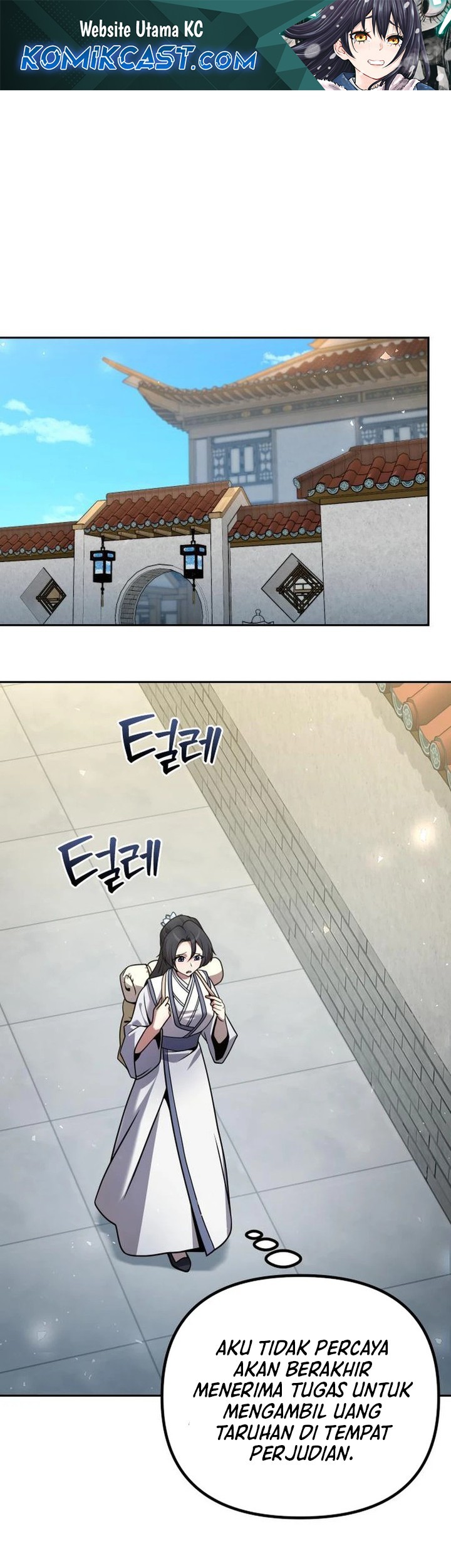 Baca Komik The Second Eunuch Regains His Manhood Chapter 38 Gambar 1