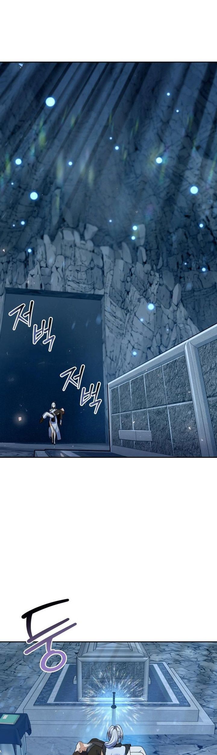 The Second Eunuch Regains His Manhood Chapter 51 Gambar 65