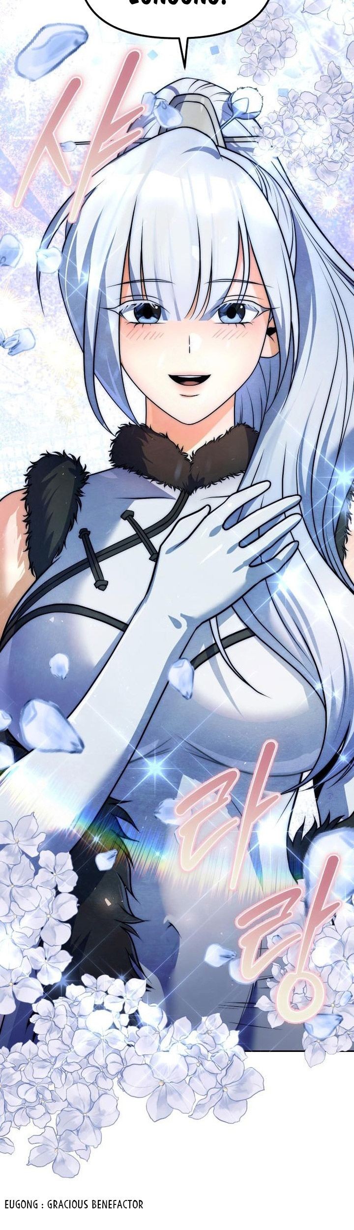 The Second Eunuch Regains His Manhood Chapter 51 Gambar 93