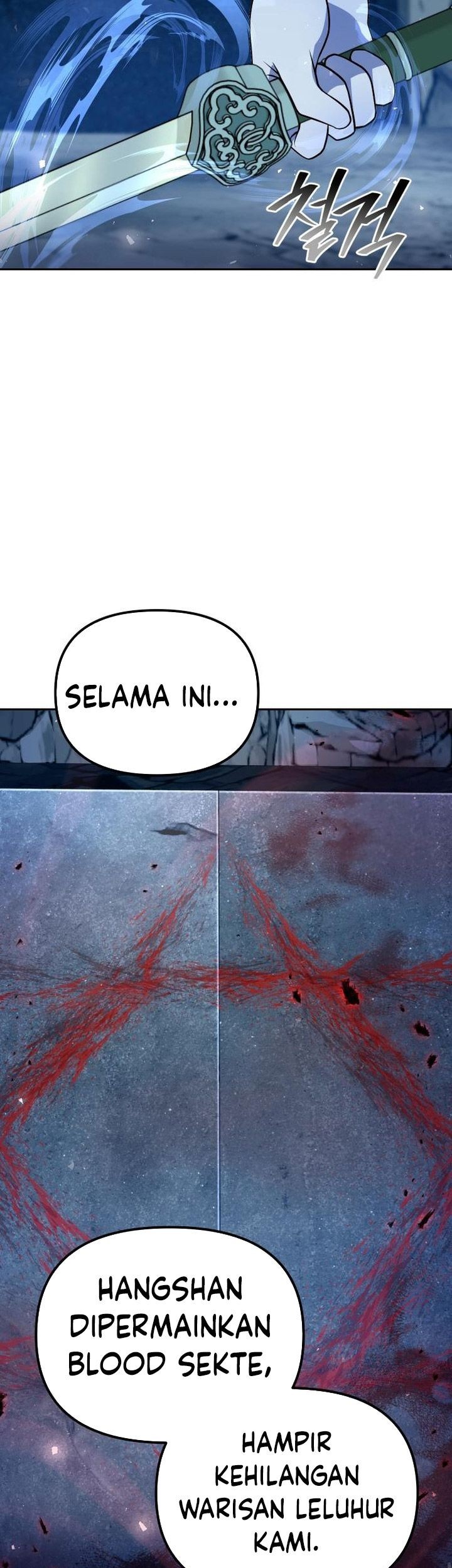 The Second Eunuch Regains His Manhood Chapter 51 Gambar 101