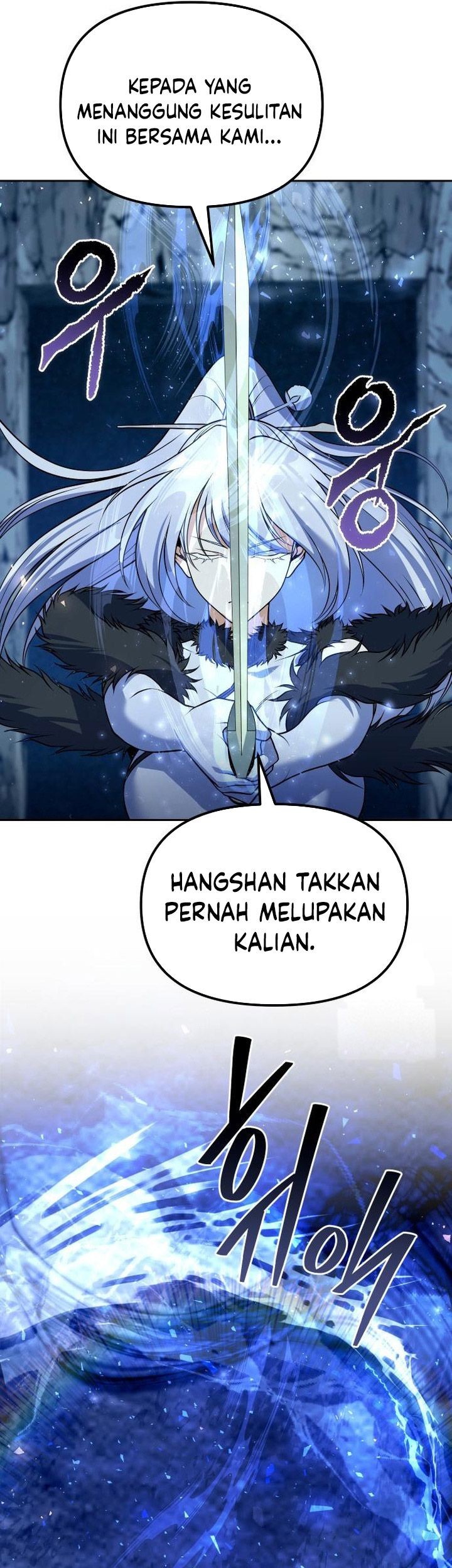 The Second Eunuch Regains His Manhood Chapter 51 Gambar 103