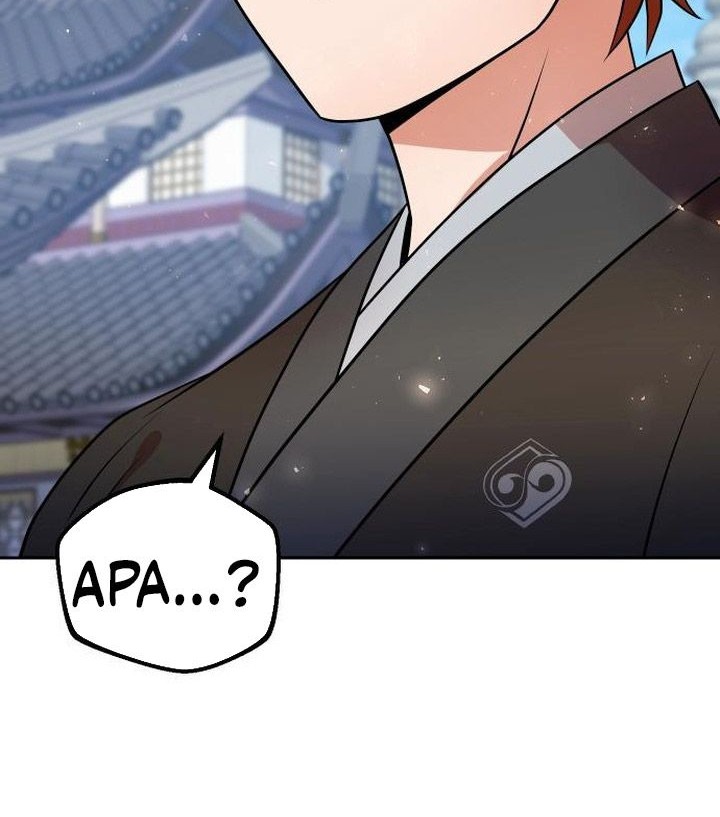 The Second Eunuch Regains His Manhood Chapter 52 Gambar 44