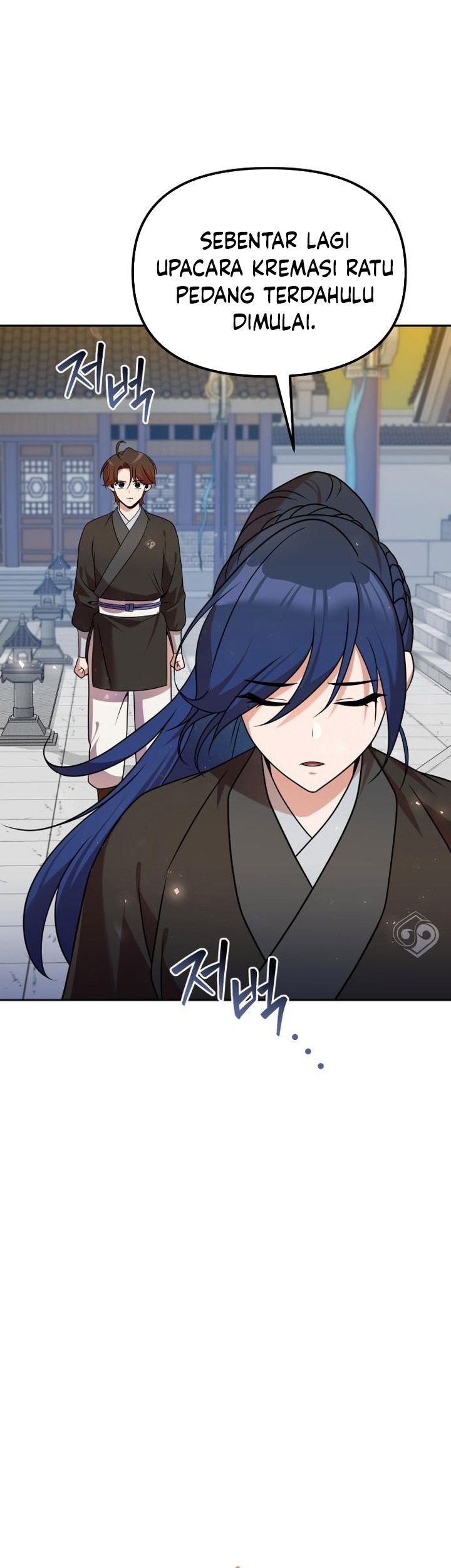 The Second Eunuch Regains His Manhood Chapter 52 Gambar 53