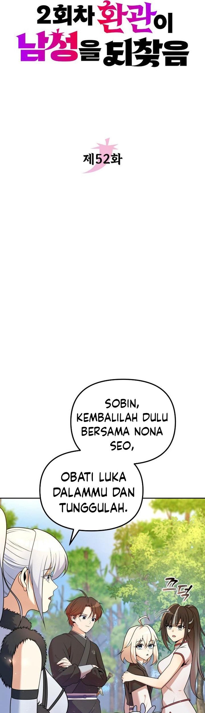 The Second Eunuch Regains His Manhood Chapter 52 Gambar 13