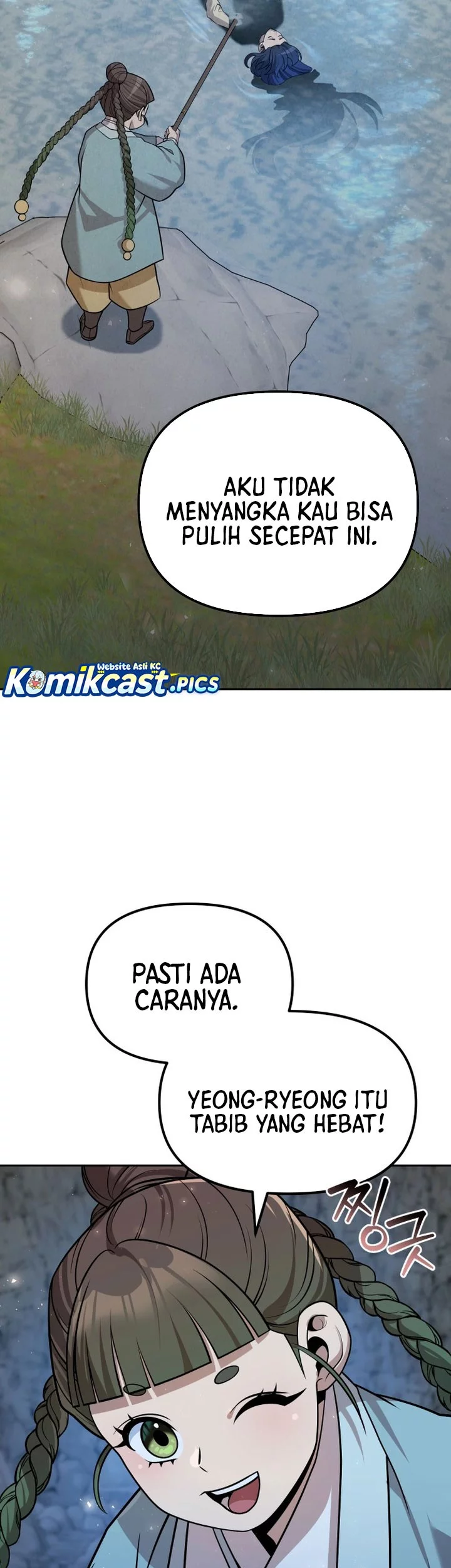 The Second Eunuch Regains His Manhood Chapter 53 Gambar 63