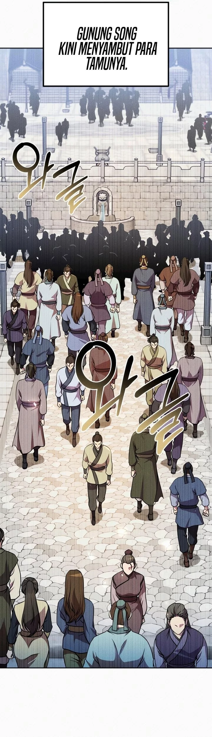 The Second Eunuch Regains His Manhood Chapter 54 Gambar 25