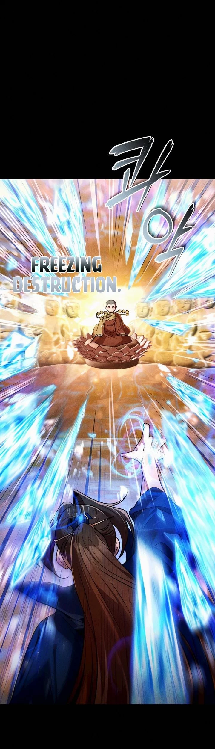 The Second Eunuch Regains His Manhood Chapter 56 Gambar 21