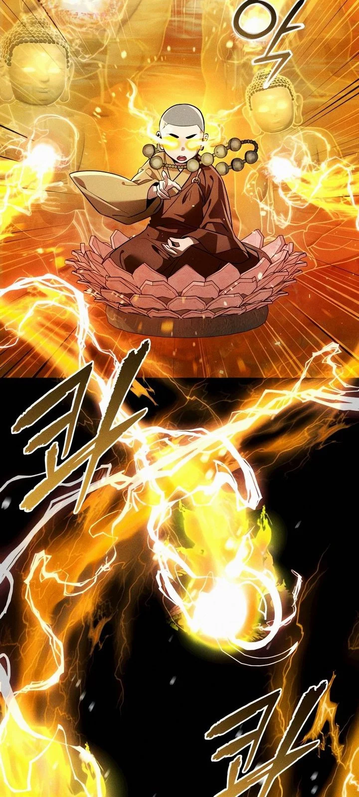 The Second Eunuch Regains His Manhood Chapter 56 Gambar 26