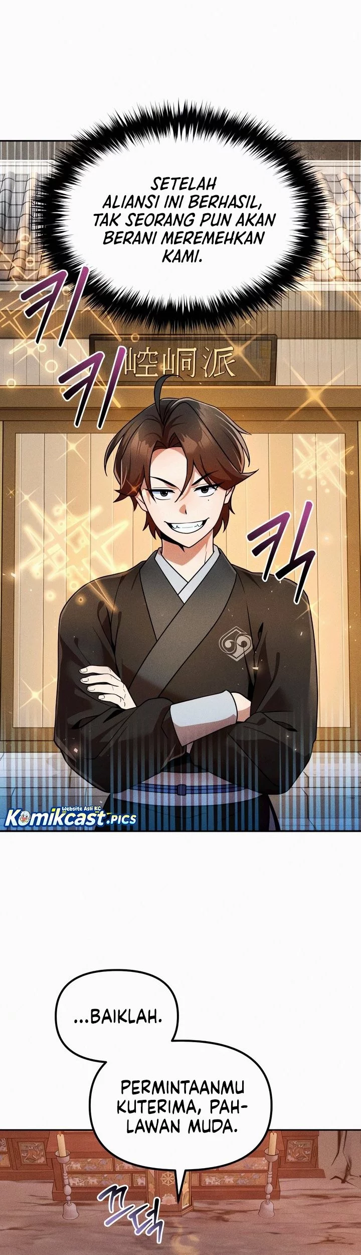 The Second Eunuch Regains His Manhood Chapter 56 Gambar 51