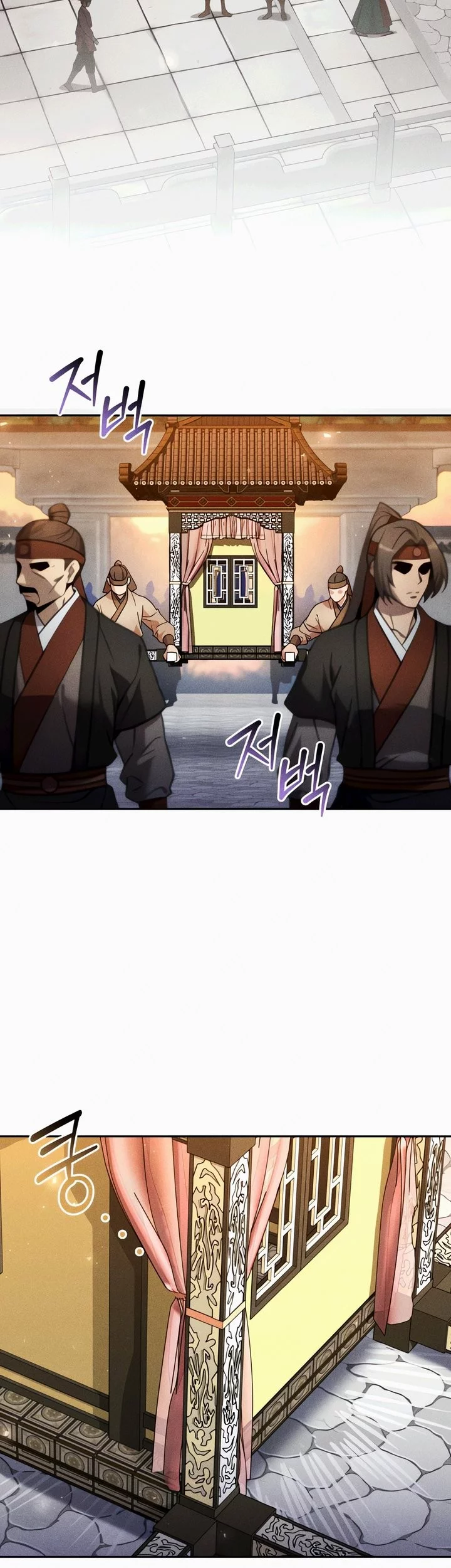 The Second Eunuch Regains His Manhood Chapter 57 Gambar 57