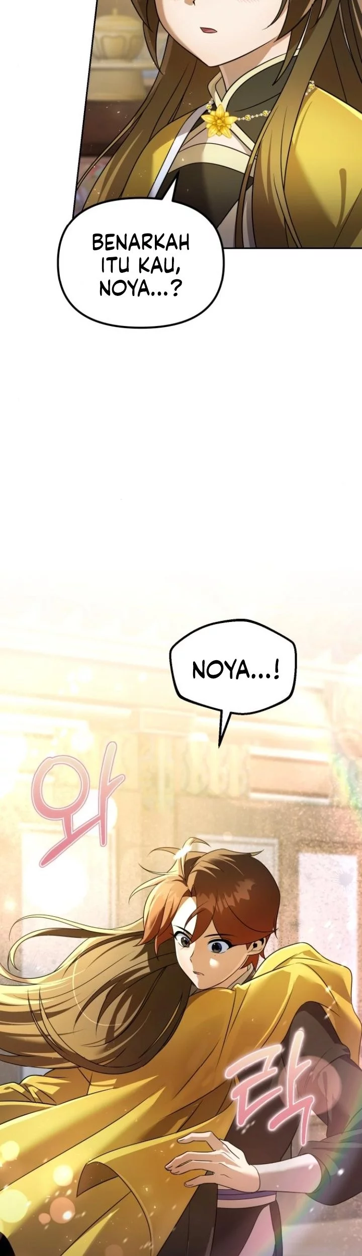 The Second Eunuch Regains His Manhood Chapter 58 Gambar 25