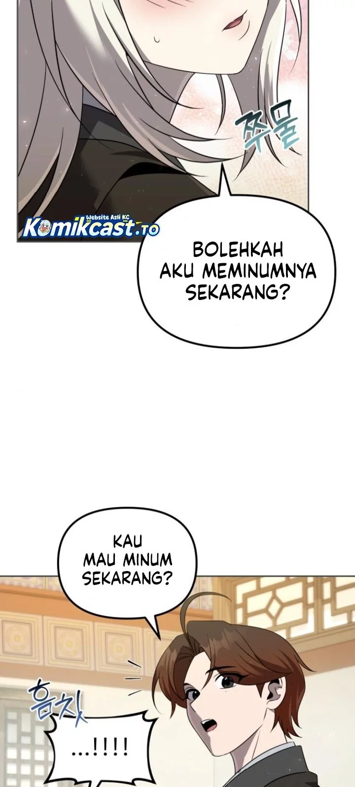 The Second Eunuch Regains His Manhood Chapter 59 Gambar 64