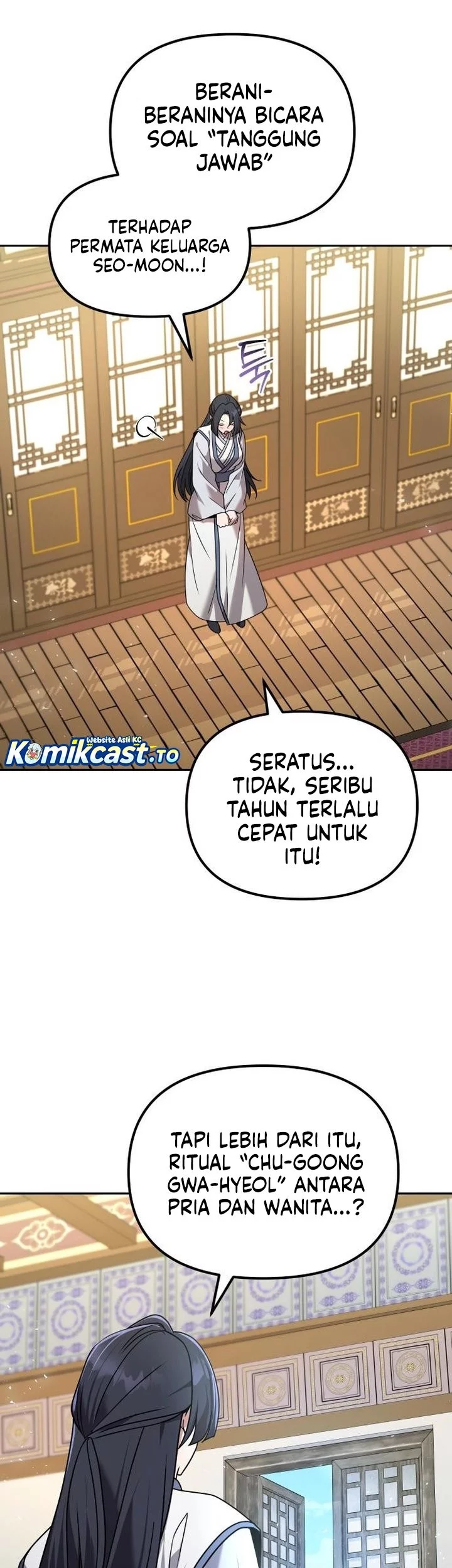 The Second Eunuch Regains His Manhood Chapter 60 Gambar 19