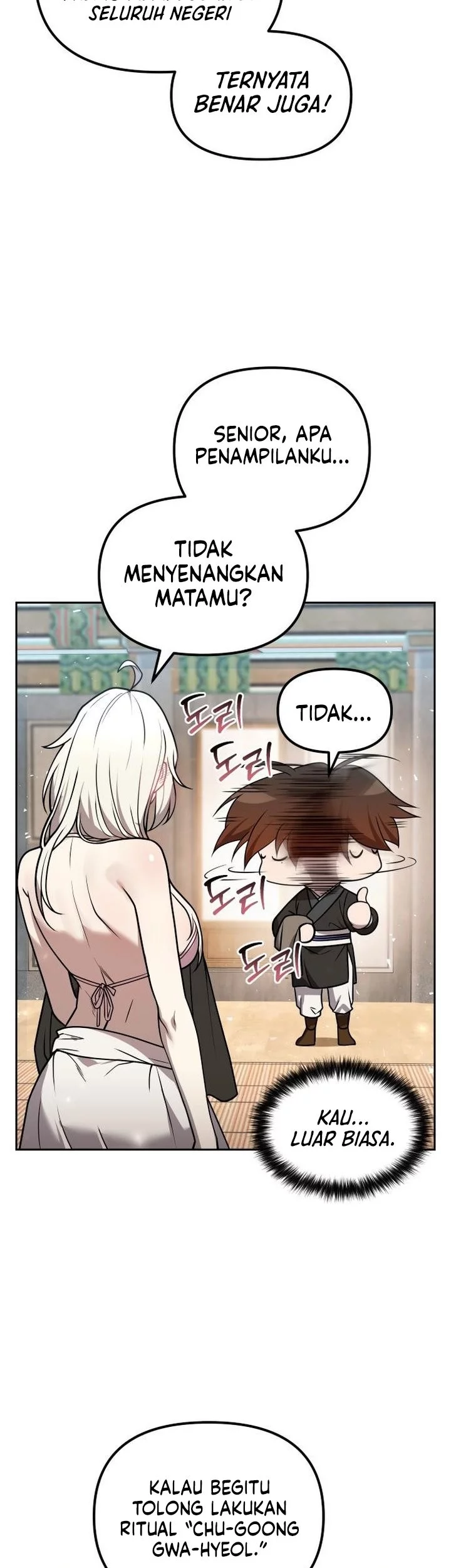 The Second Eunuch Regains His Manhood Chapter 60 Gambar 27