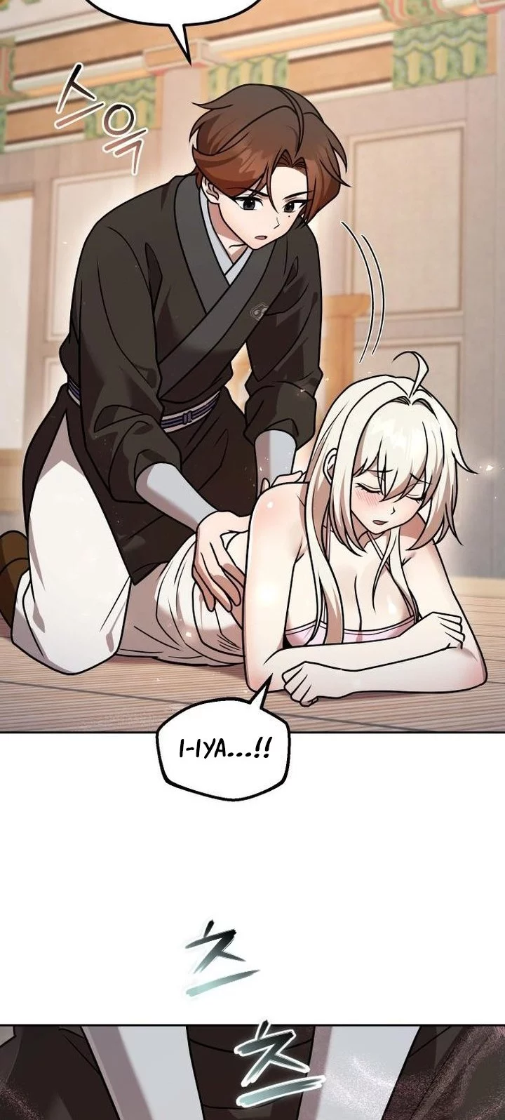 The Second Eunuch Regains His Manhood Chapter 60 Gambar 34