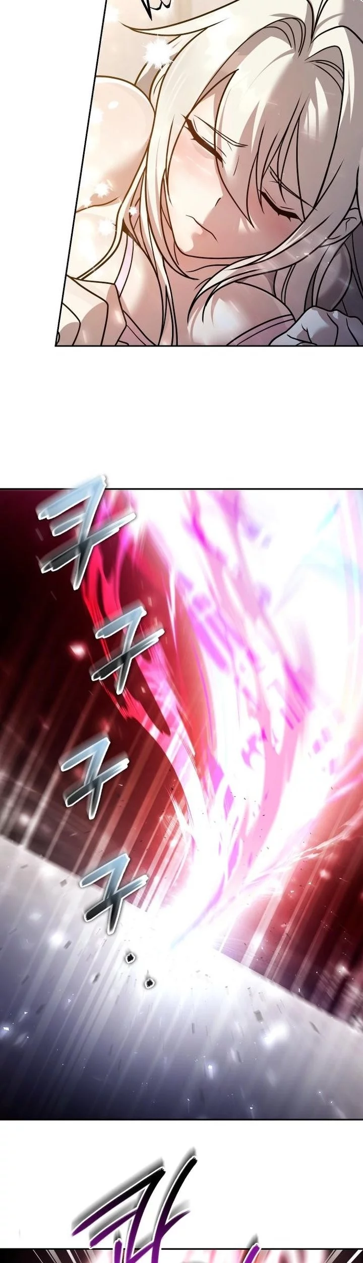 The Second Eunuch Regains His Manhood Chapter 60 Gambar 41