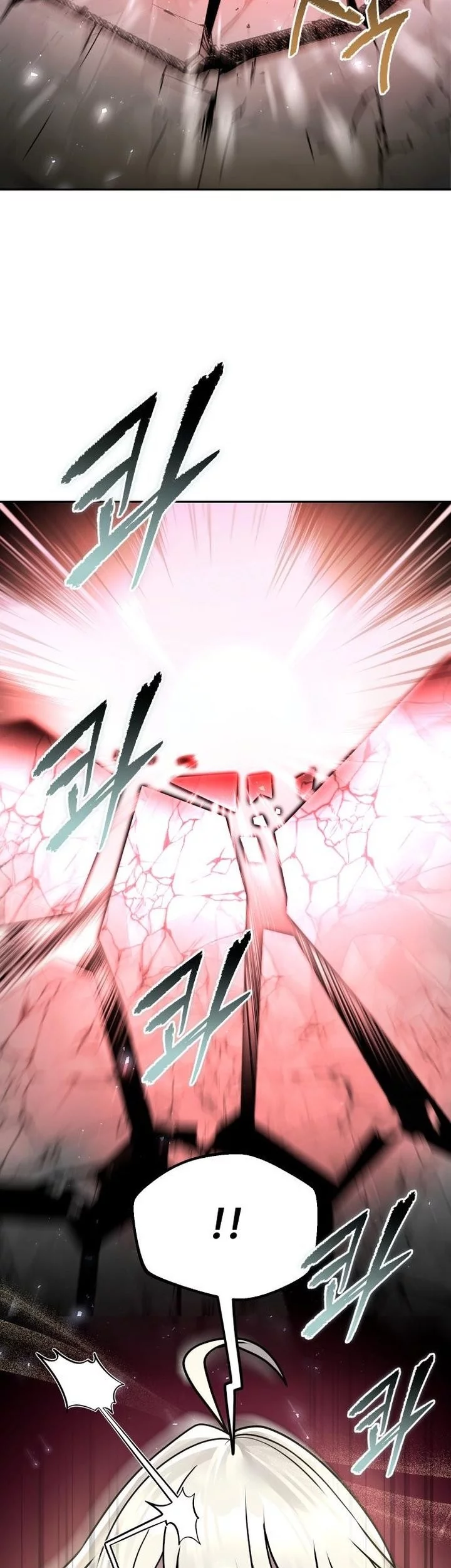 The Second Eunuch Regains His Manhood Chapter 60 Gambar 43