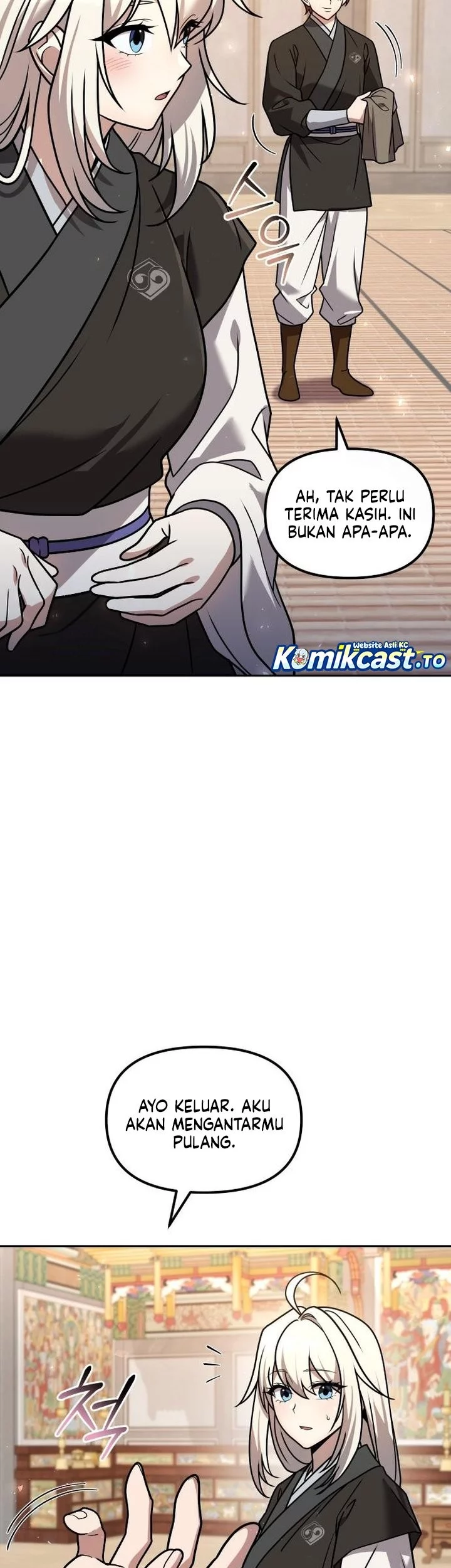 The Second Eunuch Regains His Manhood Chapter 60 Gambar 51