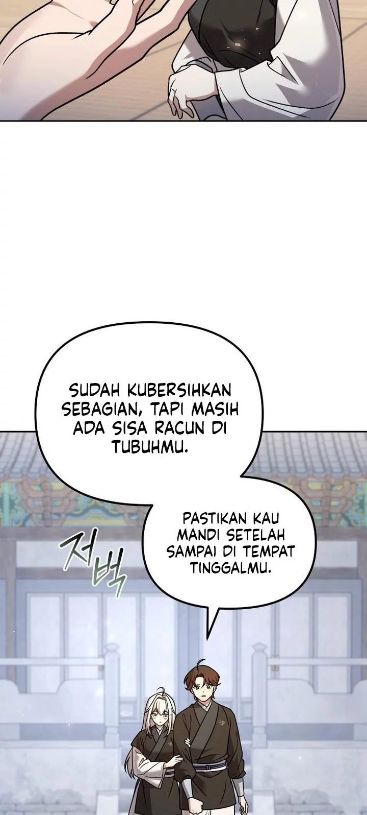 The Second Eunuch Regains His Manhood Chapter 60 Gambar 52