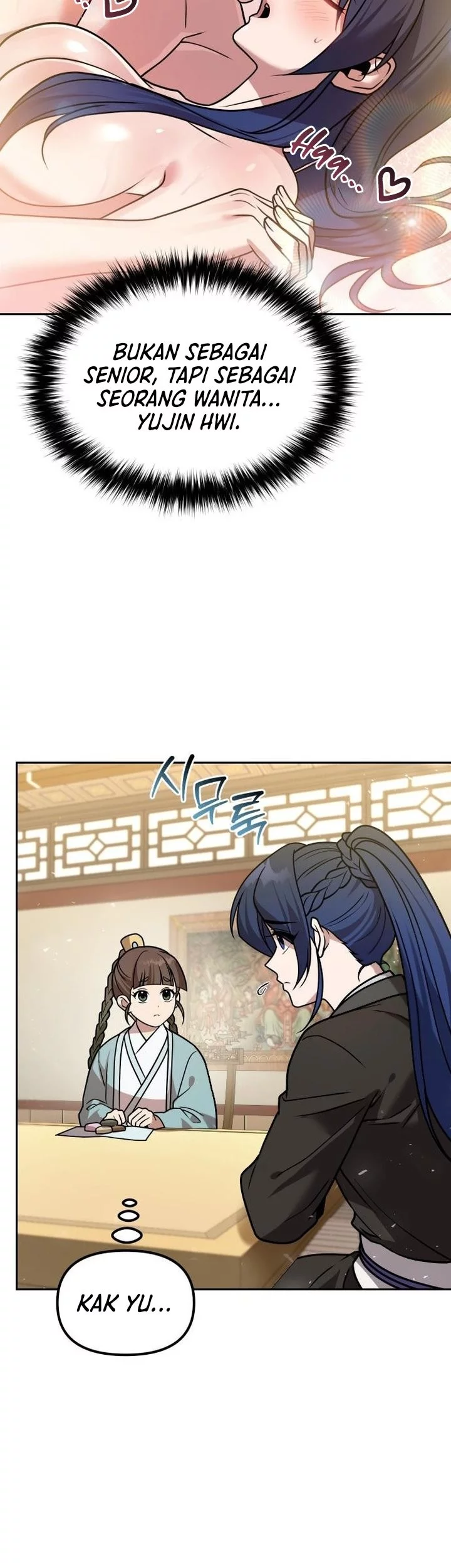 The Second Eunuch Regains His Manhood Chapter 60 Gambar 15