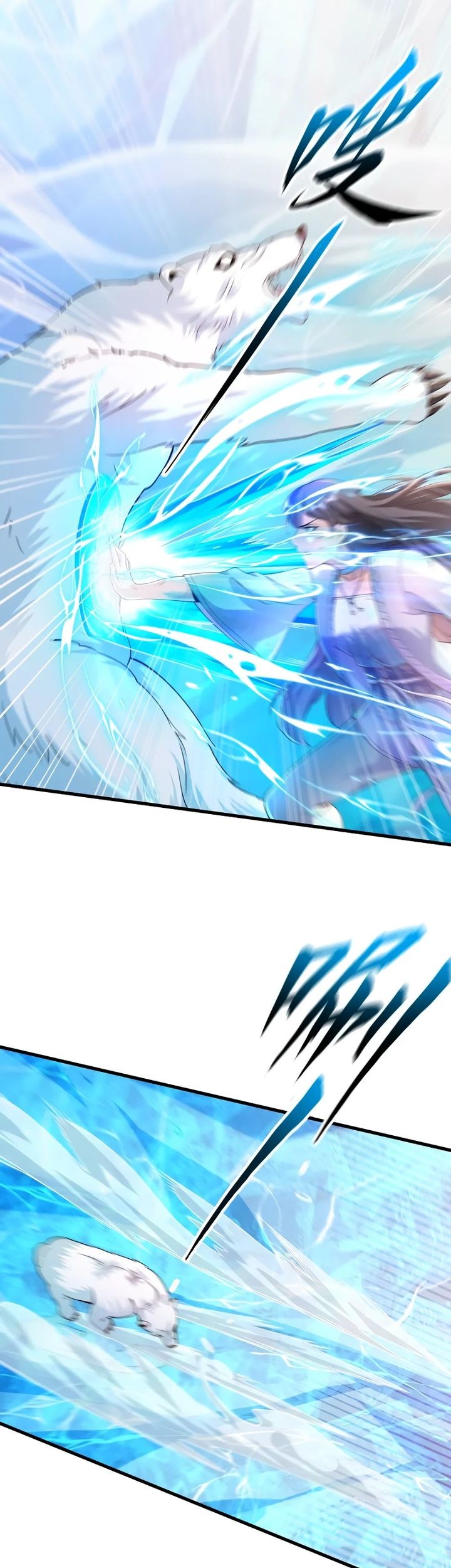 The Second Life After Awakening Chapter 41 Gambar 32