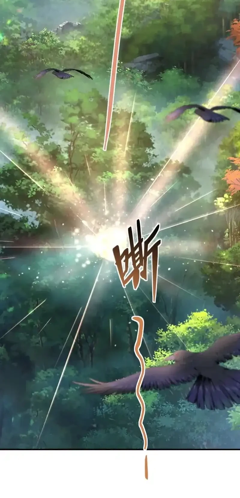 The Second Life After Awakening Chapter 43 Gambar 35