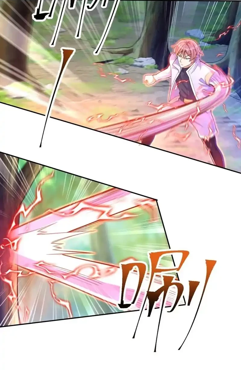 The Second Life After Awakening Chapter 44 Gambar 15