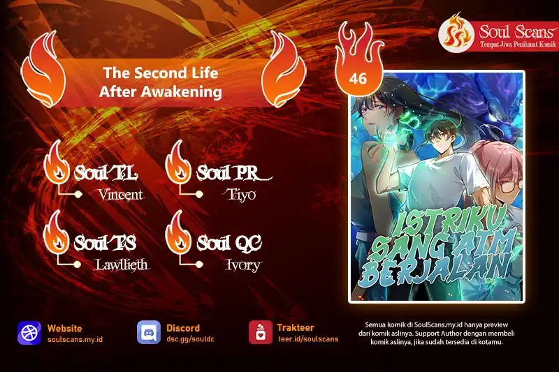 Baca Komik The Second Life After Awakening Chapter 46 Gambar 1