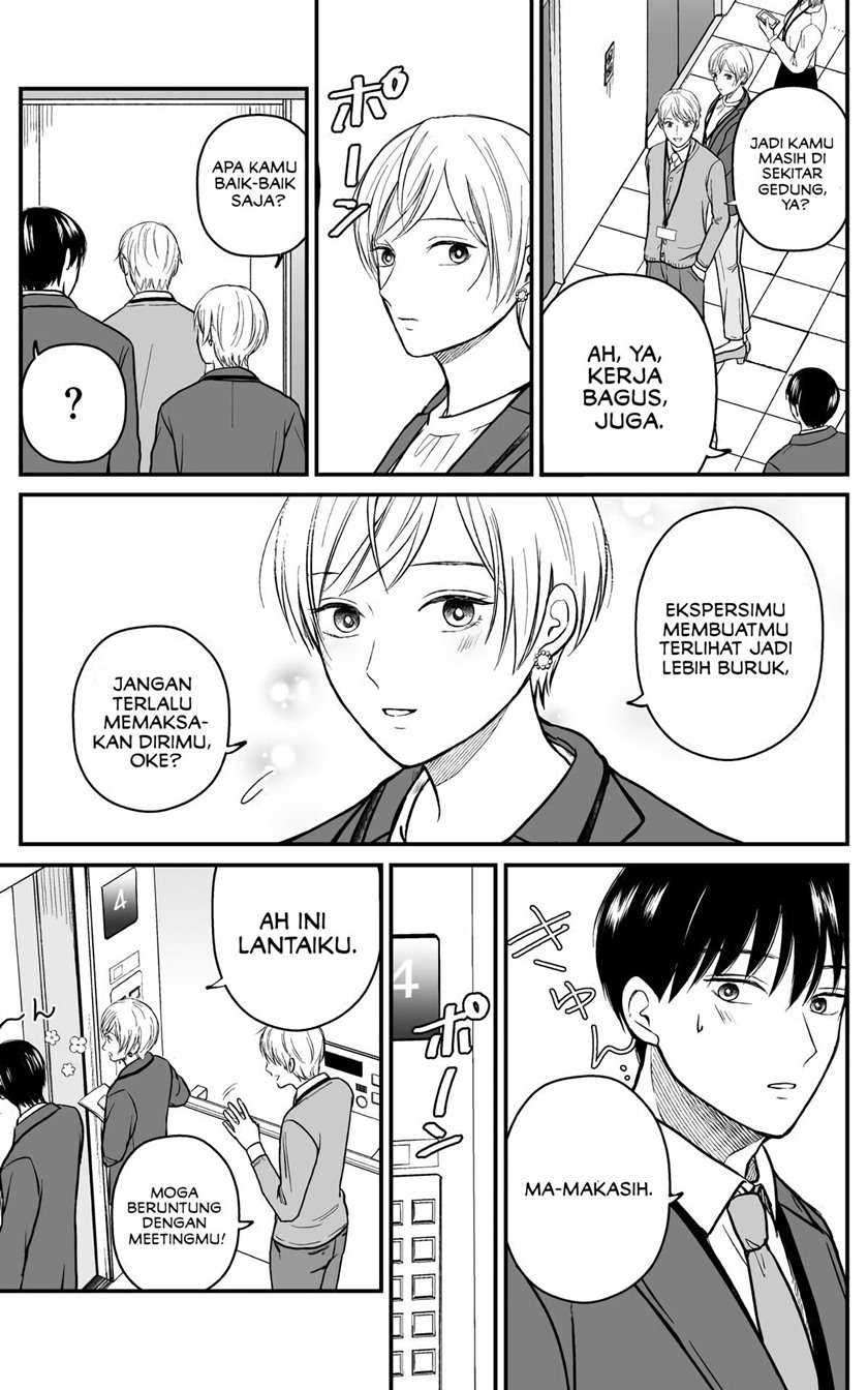 The Senior and Junior Broke up Three Months Ago Chapter 15 Gambar 4