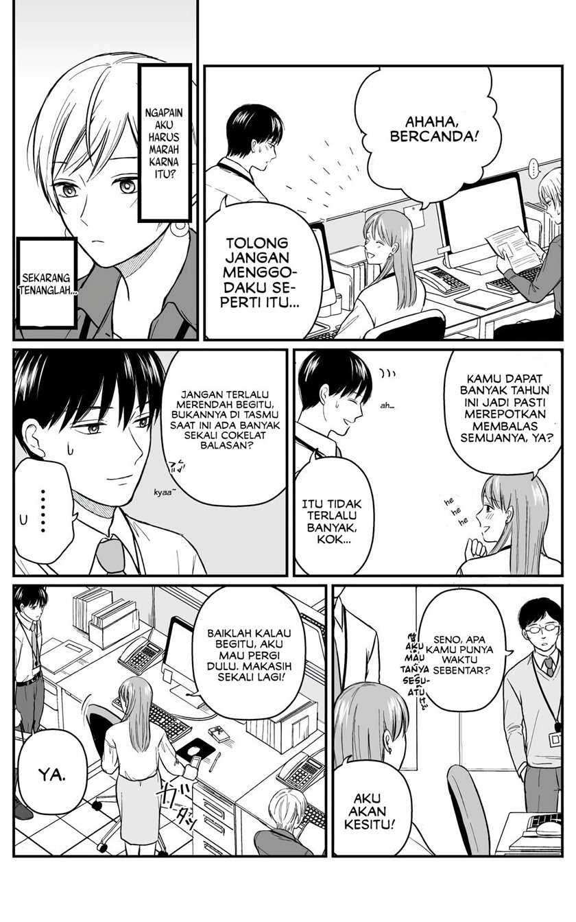 The Senior and Junior Broke up Three Months Ago Chapter 16 Gambar 3