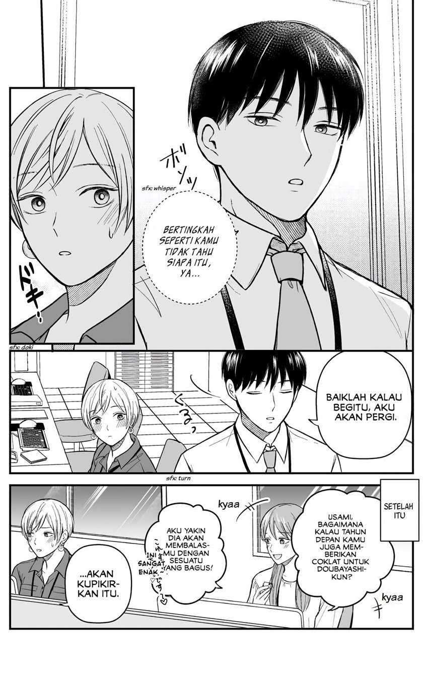 The Senior and Junior Broke up Three Months Ago Chapter 16 Gambar 5