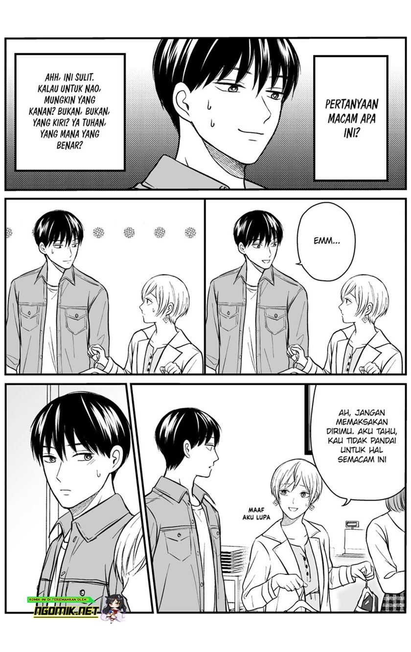 The Senior and Junior Broke up Three Months Ago Chapter 19 Gambar 3