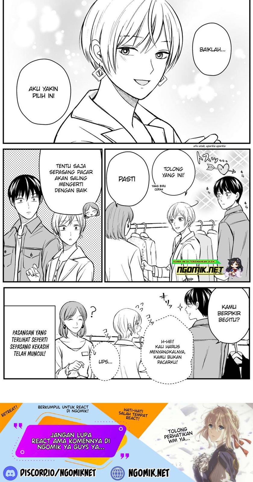 The Senior and Junior Broke up Three Months Ago Chapter 19 Gambar 5