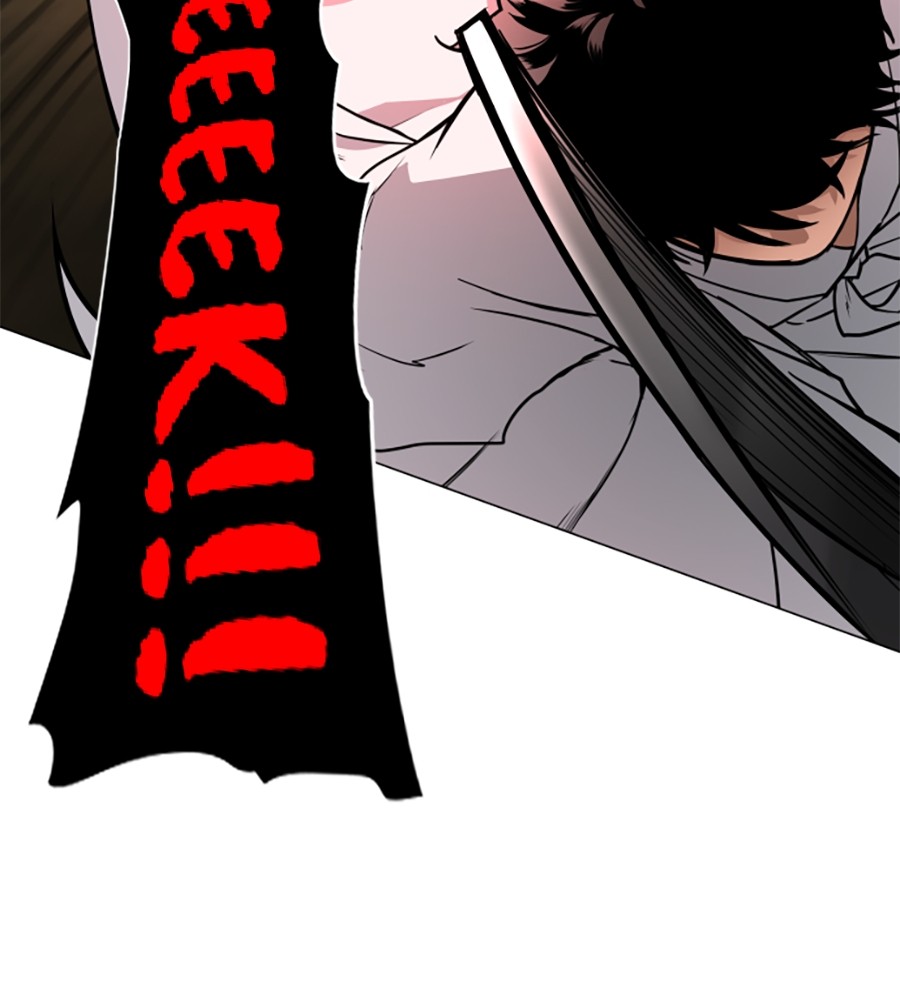 The Shaman’s Blade Chapter 16 Gambar 122